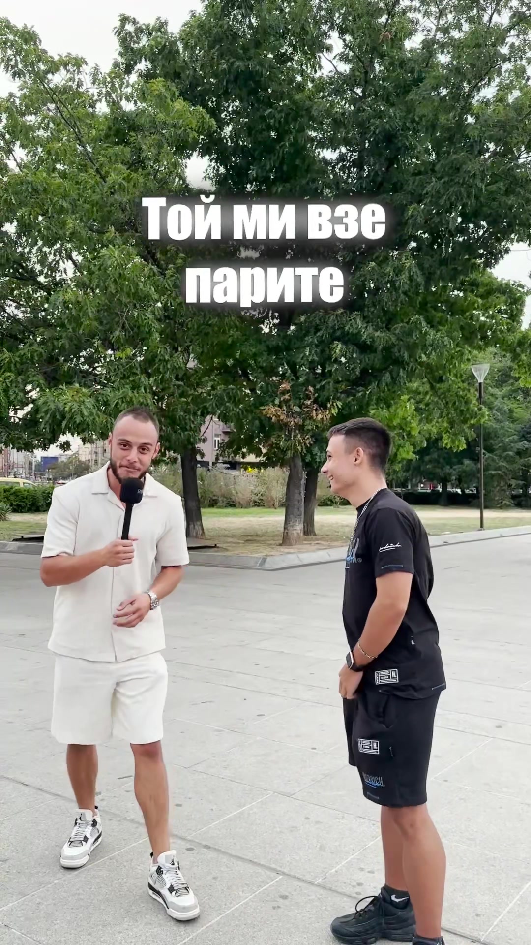 Пуснахме му аванта с държавите 😁