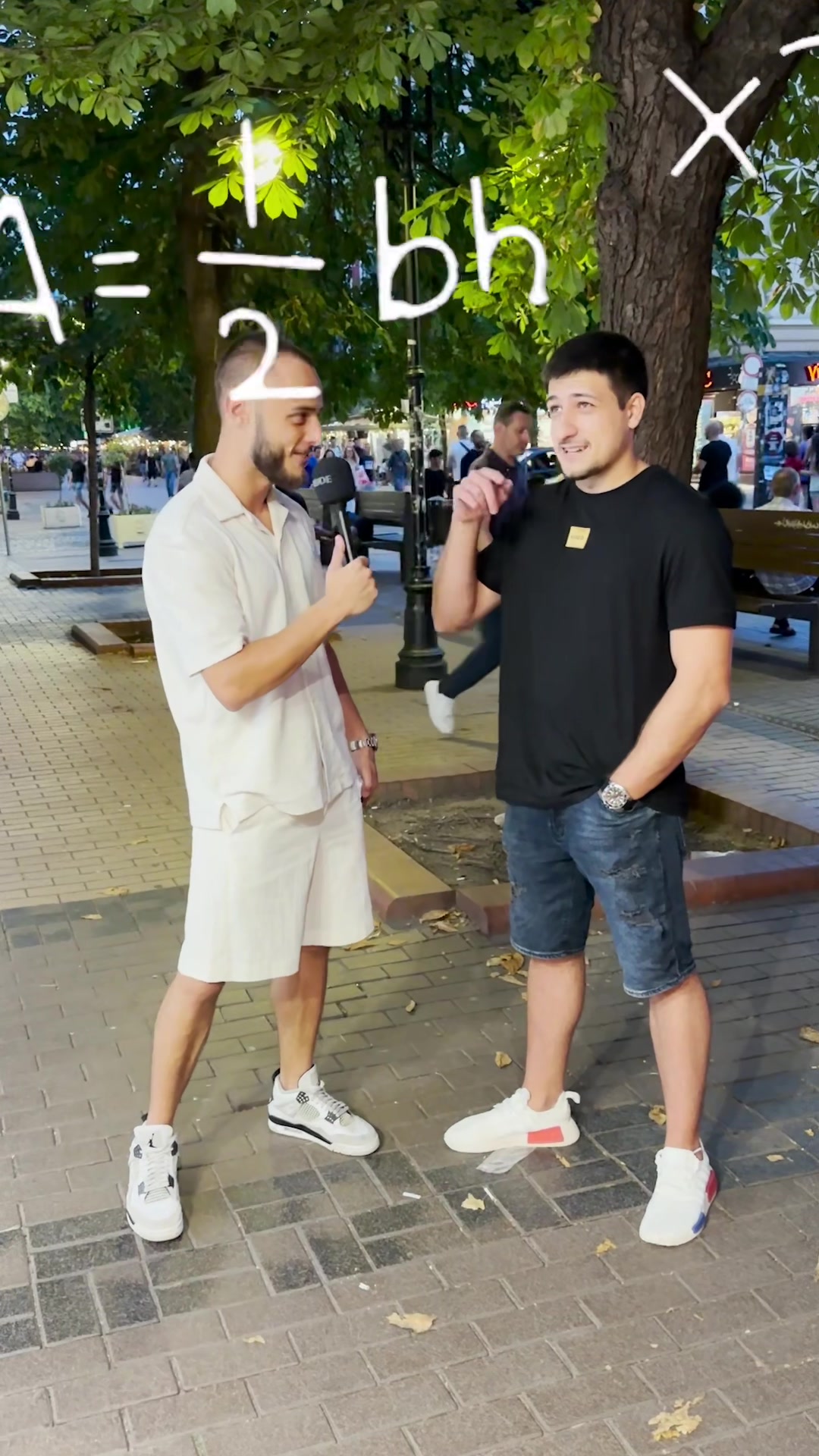 Този път вече ме ограбиха